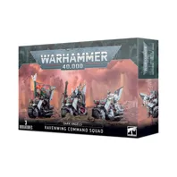 Warhammer 40k – Dark Angels: Ravenwing Command Squad