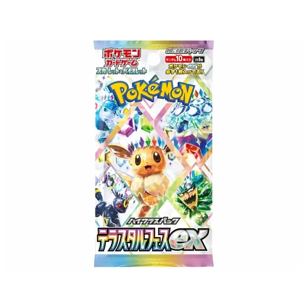 Terastal Festival ex Booster (korejsky)