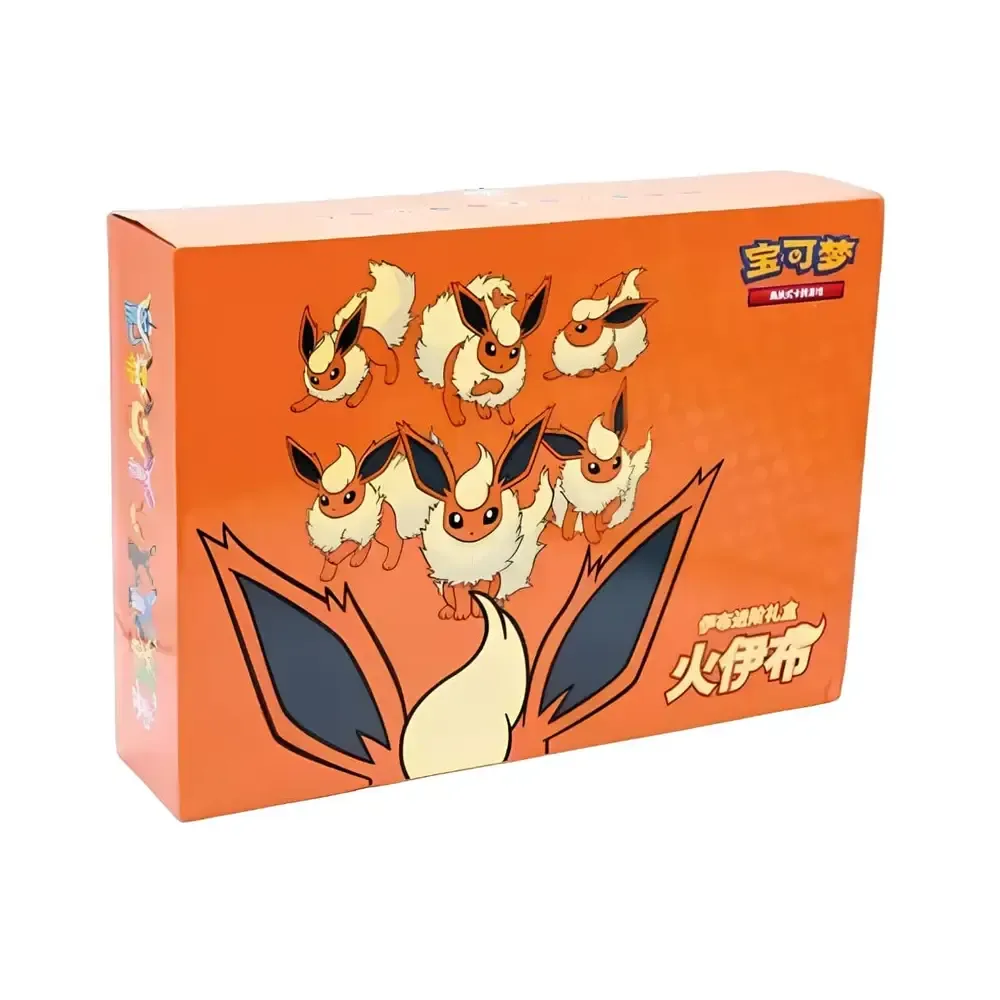 Flareon VMAX Gift Box (S-Chinese; NM)