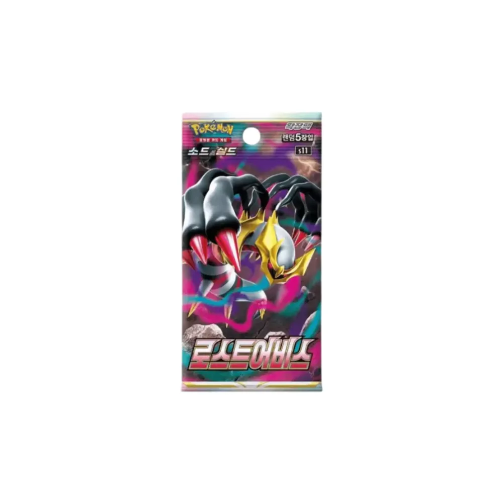 Levně Lost Abyss Booster (korejsky)