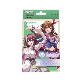 hololive: Start deck "Tokino Sora & AZKi"
