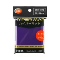 64 KMC Hyper MAT Sleeves (Purple)