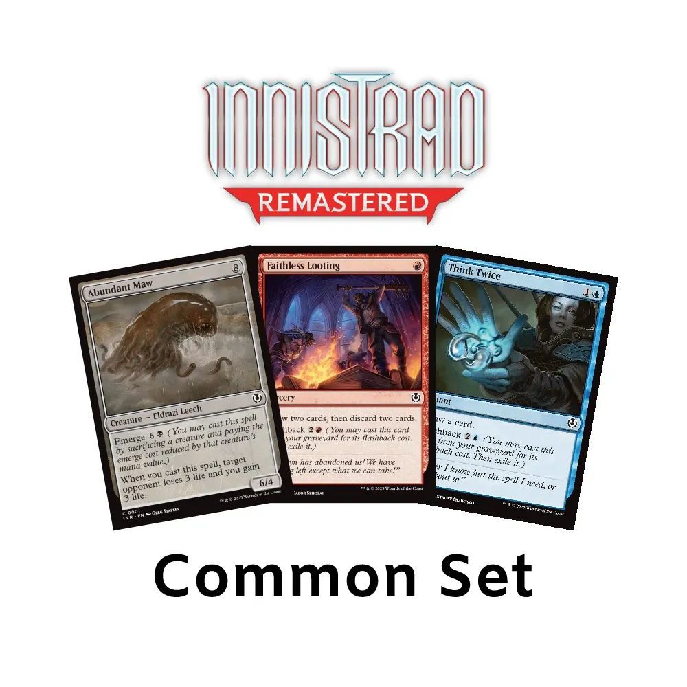 Innistrad Remastered: Common Set 