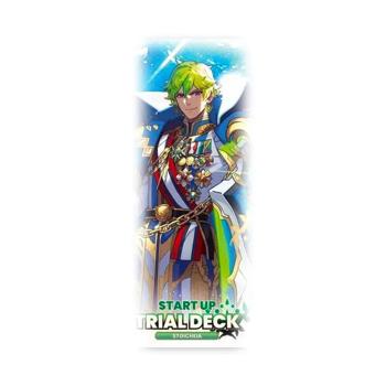Vanguard: Start Up Trial Deck: Stoicheia