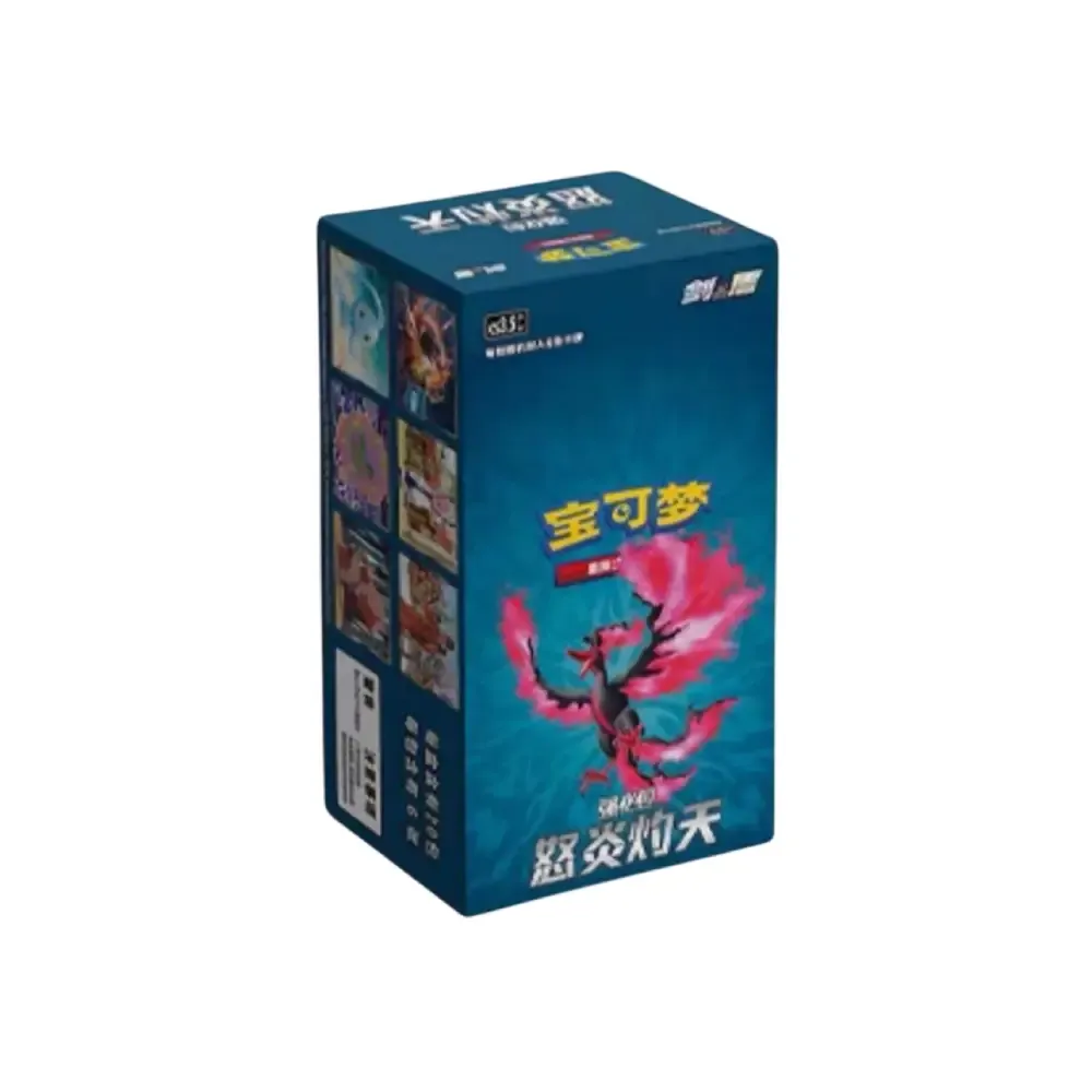 Levně Scorching Skies Booster Box (čínsky)