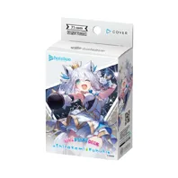 hololive: Live Start Deck Shirakami Fubuki