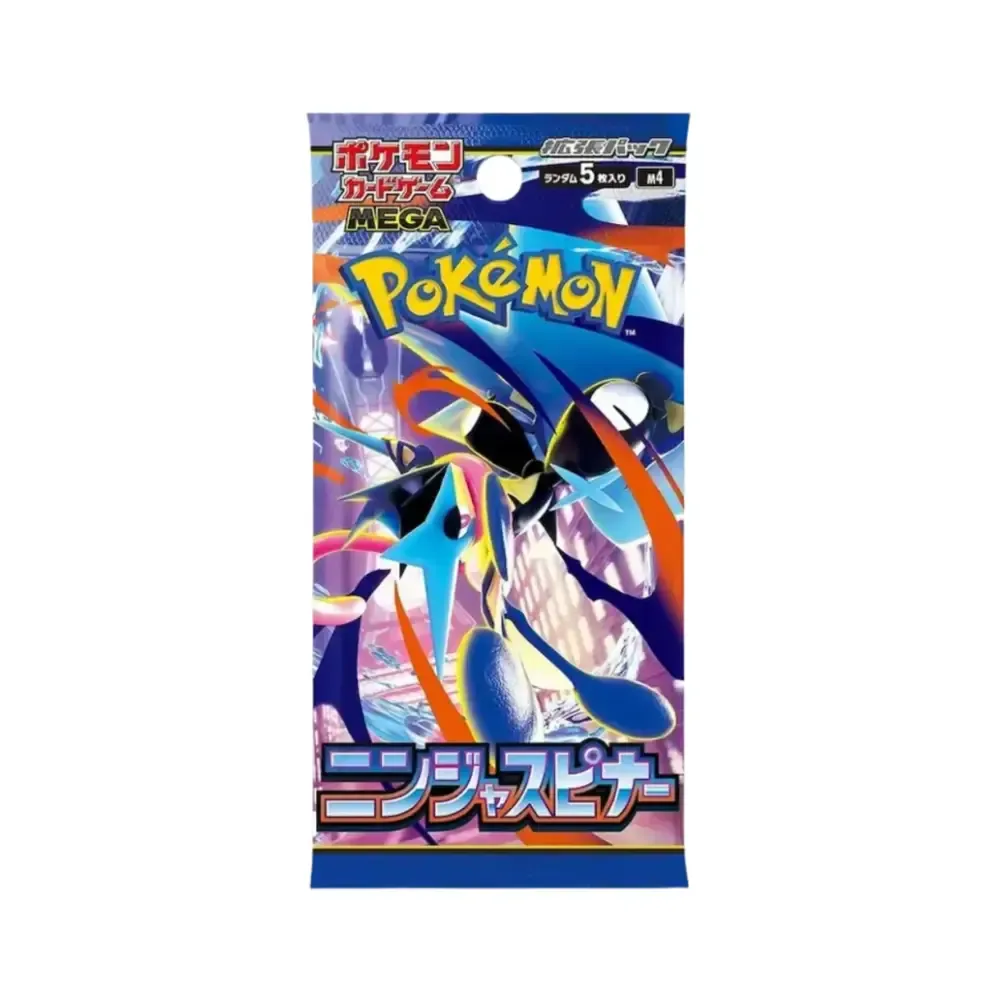 Levně Ninja Spinner Booster (japonsky)