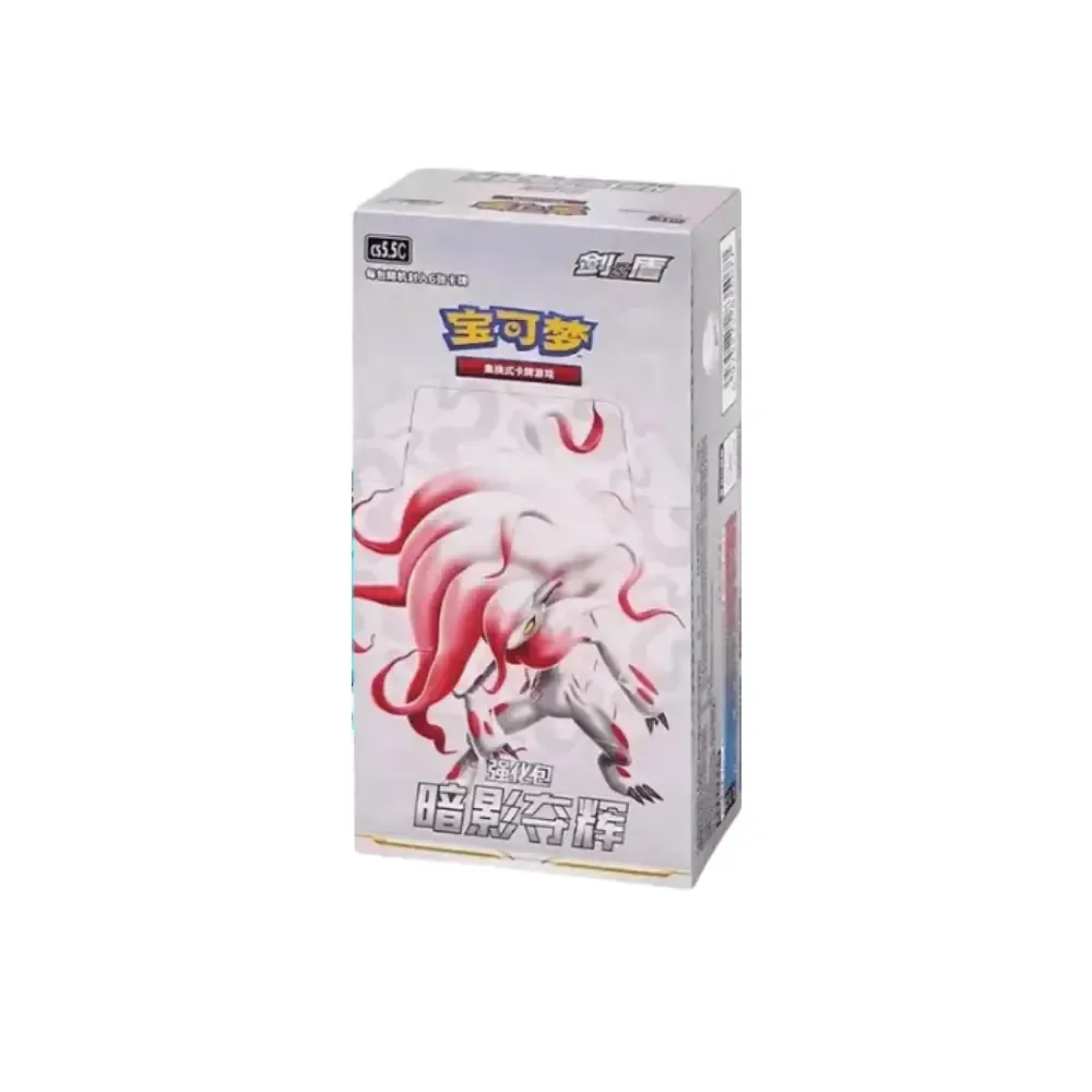 Levně Shadow of Glory Booster Box (čínsky)