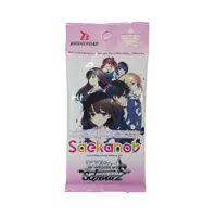 Saekano: How to Raise a Boring Girlfriend. flat Booster