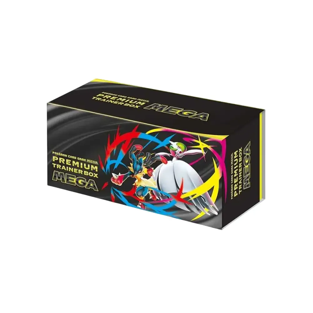 Levně Premium Trainer Box MEGA (japonsky)