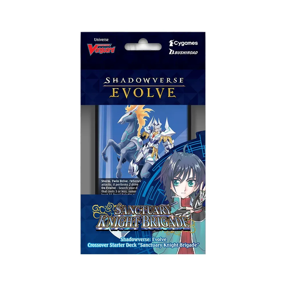 Shadowverse: Evolve – Crossover Set: Cardfight!! Vanguard Starter Deck – Sanctuary Knight Brigade