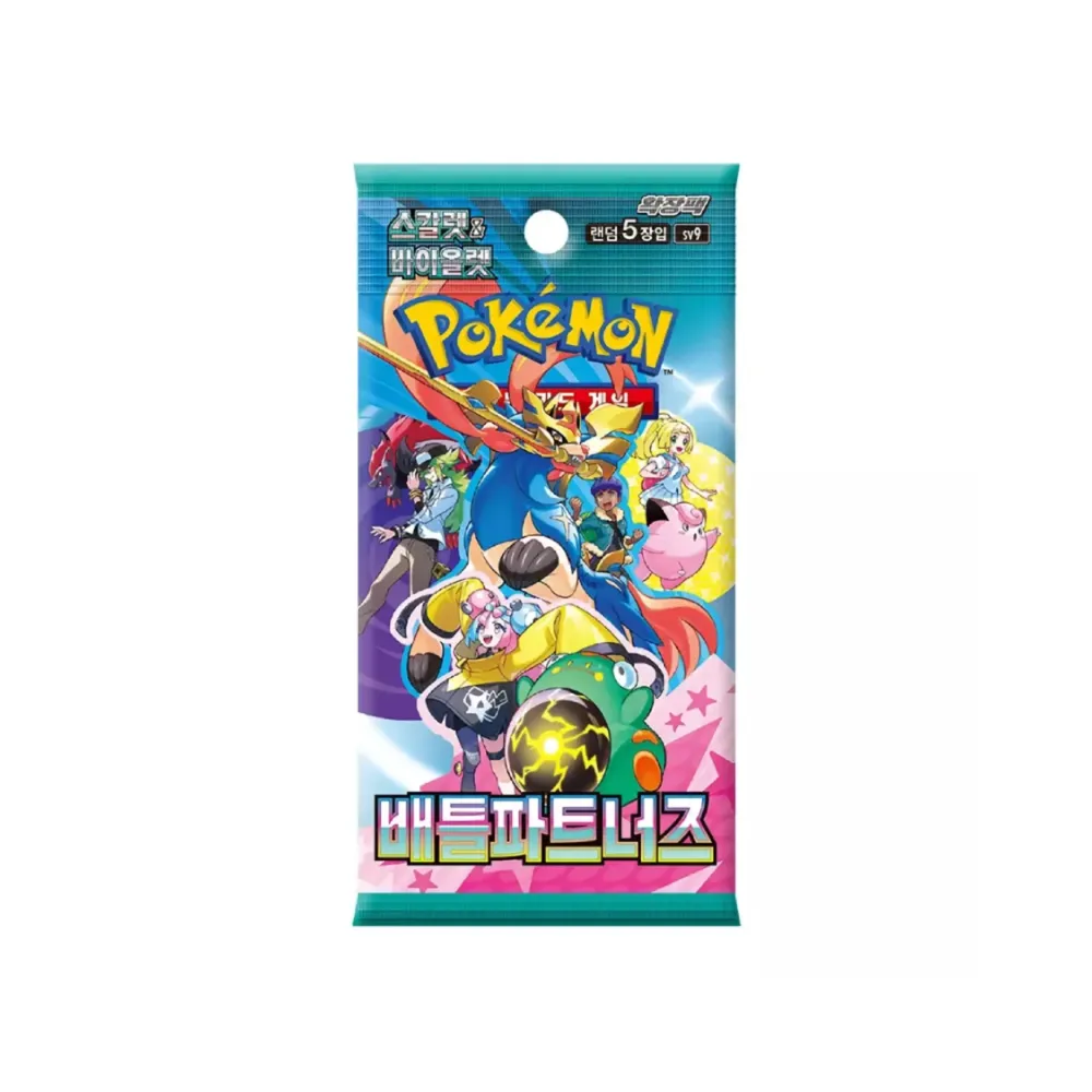 Battle Partners Booster (Korean; NM)