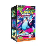 Inferno X Booster Box (korejsky)