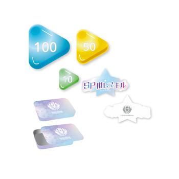 hololive: Effect Tag Set 