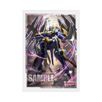 Levně Cardfight! Vanguard "Blue Deathster, 'Skyrender' Avantgarda" obaly (70 ks)