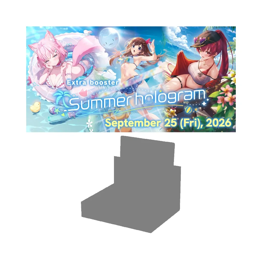 hololive: Extra Booster Summer Hologram Booster Box