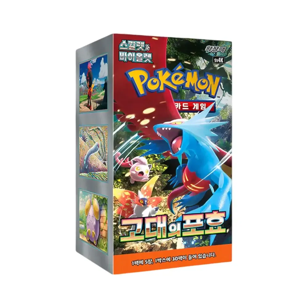 Levně Ancient Roar Booster Box (korejsky)