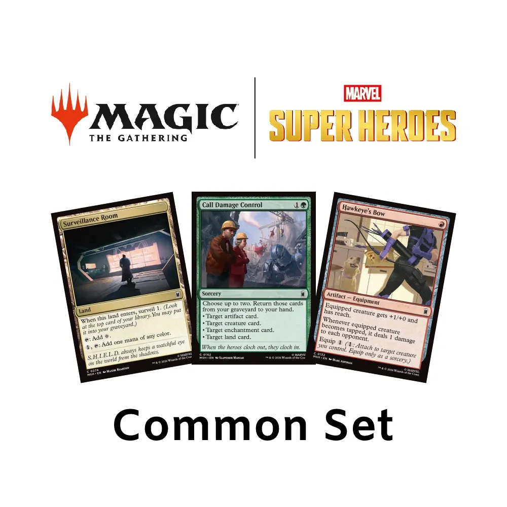 Marvel Super Heroes: Common Set
