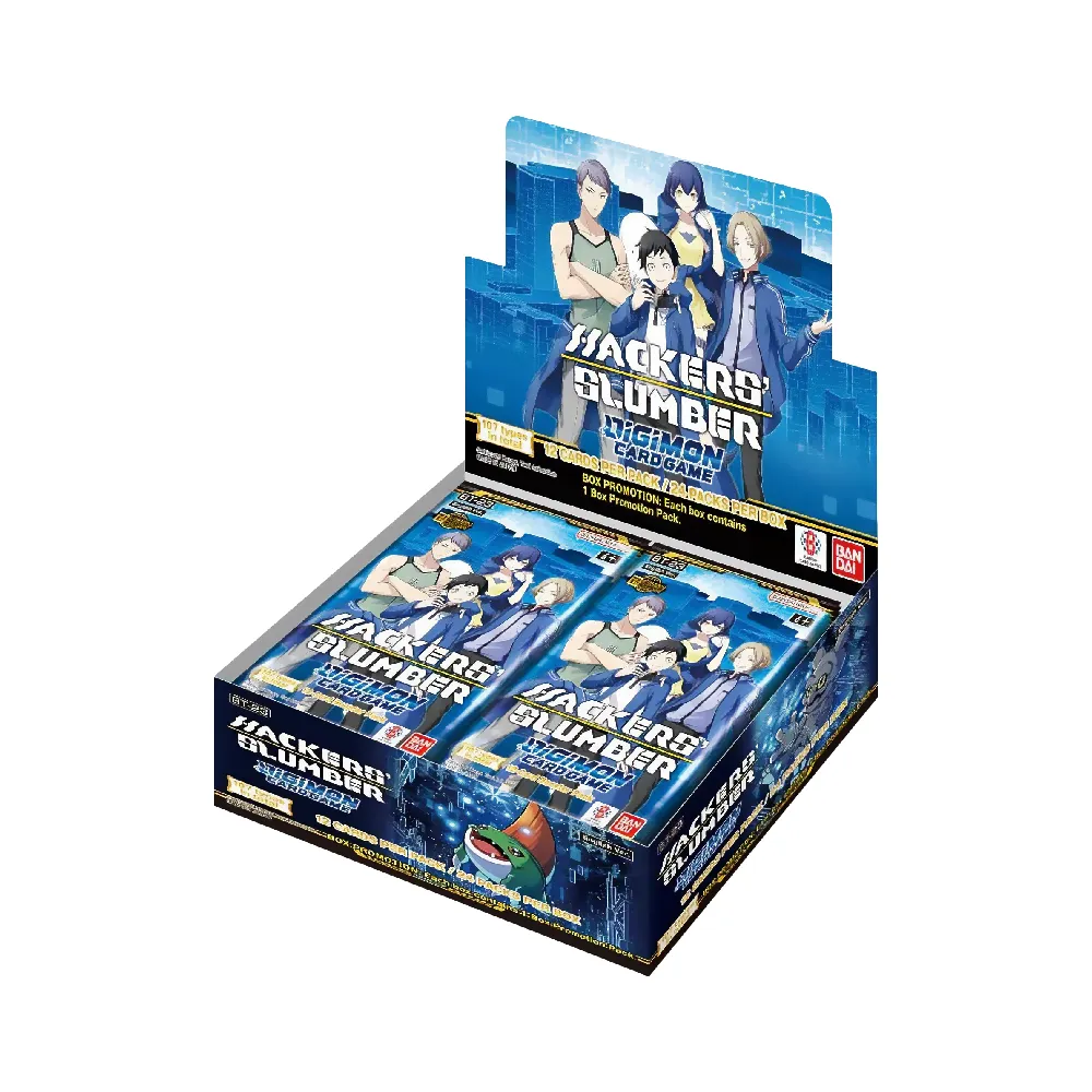 Digimon: Hackers' Slumber Booster Box