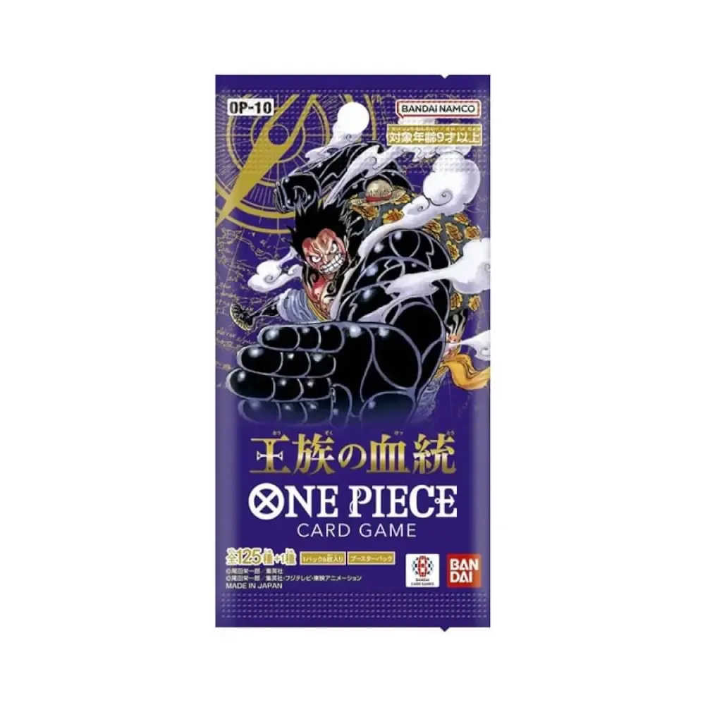 One Piece Royal Blood Booster (Japonský)