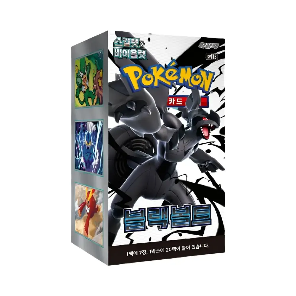 Black Bolt booster box (korejsky)