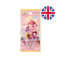 hololive: Elite Spark Booster