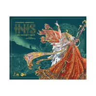 Inis (Czech)