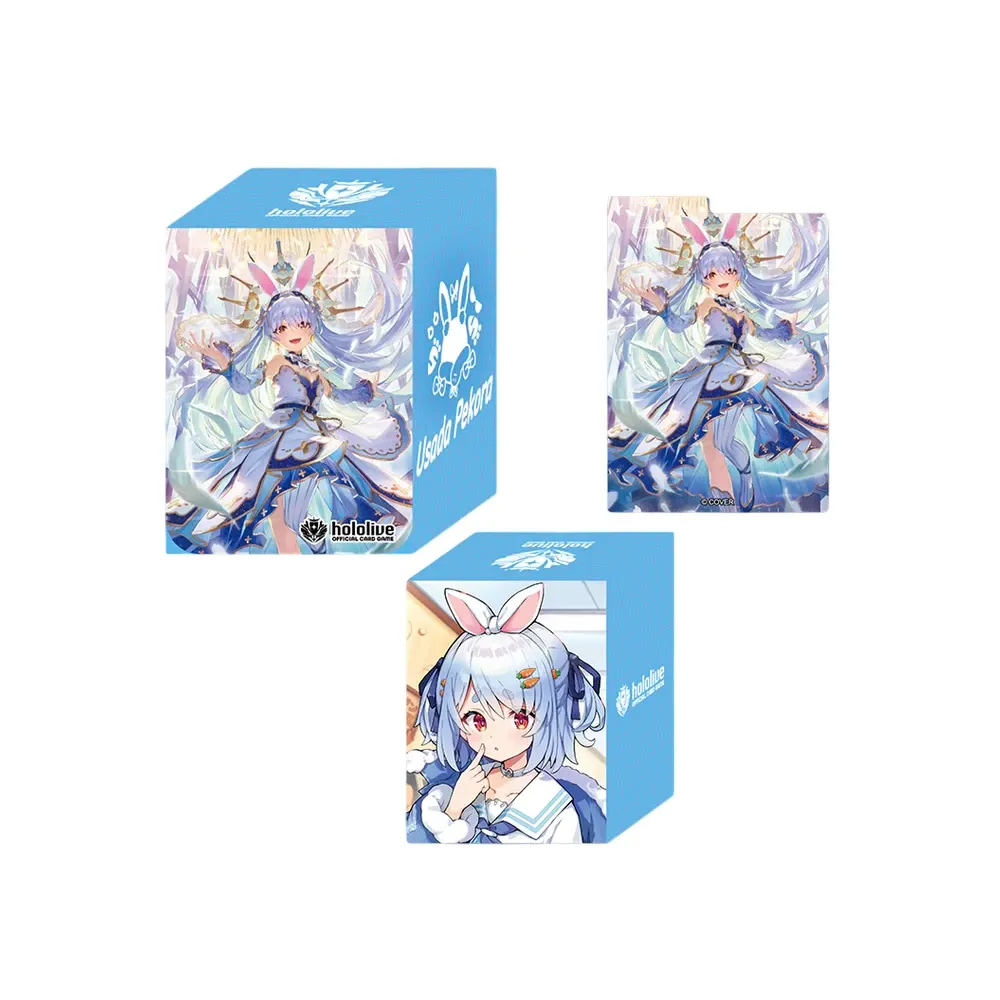 hololive Official Card Game - Card Case: Usada Pekora 