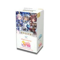 Shadowverse: Evolve - EX Crossover Set "Umamusume: Pretty Derby" Booste Box