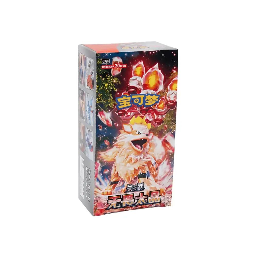 Levně Fearless Terastal Jumbo Booster Box (čínsky)