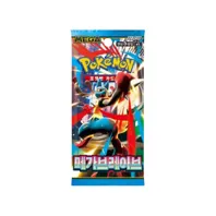 Mega Brave Booster - KOR