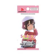 Saekano the Movie: Finale Booster