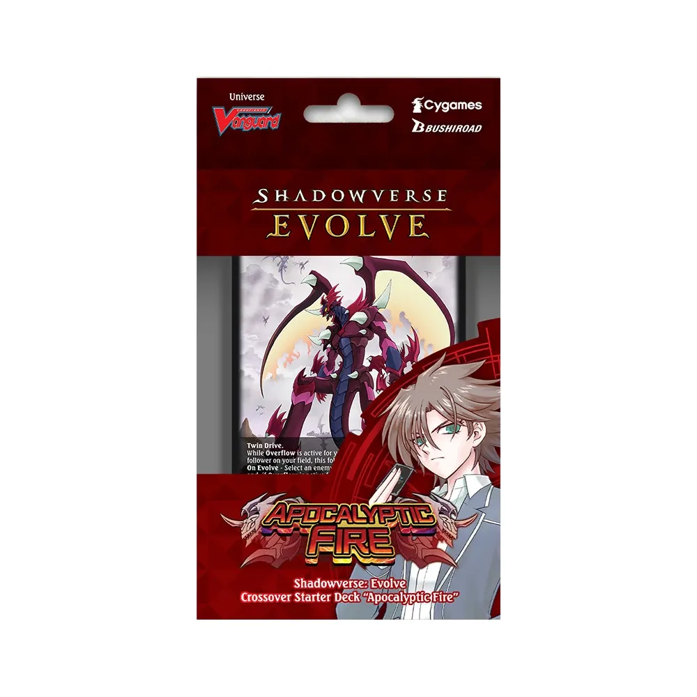 Shadowverse: Evolve - Crossover Set: Cardfight!! Vanguard Starter Deck - Apocalyptic Fire 