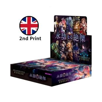Shadowverse: Evolve - Omens Eternal Booster Box (2nd Print) 