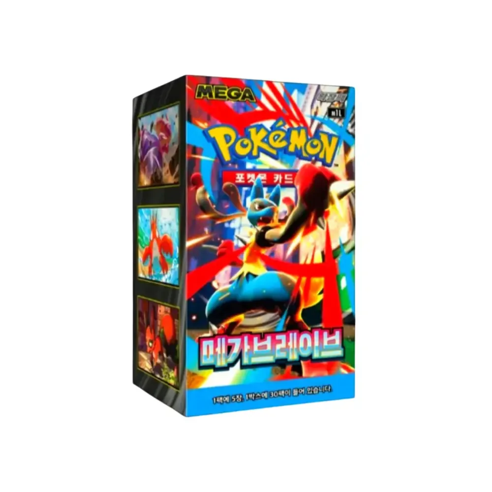 Levně Mega Brave Booster Box (asijsky)