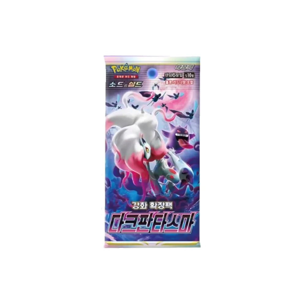 Levně Dark Phantasma Booster (korejsky)