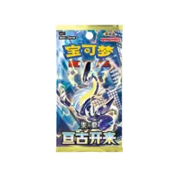 Eternal Birth Slim Booster - CHN