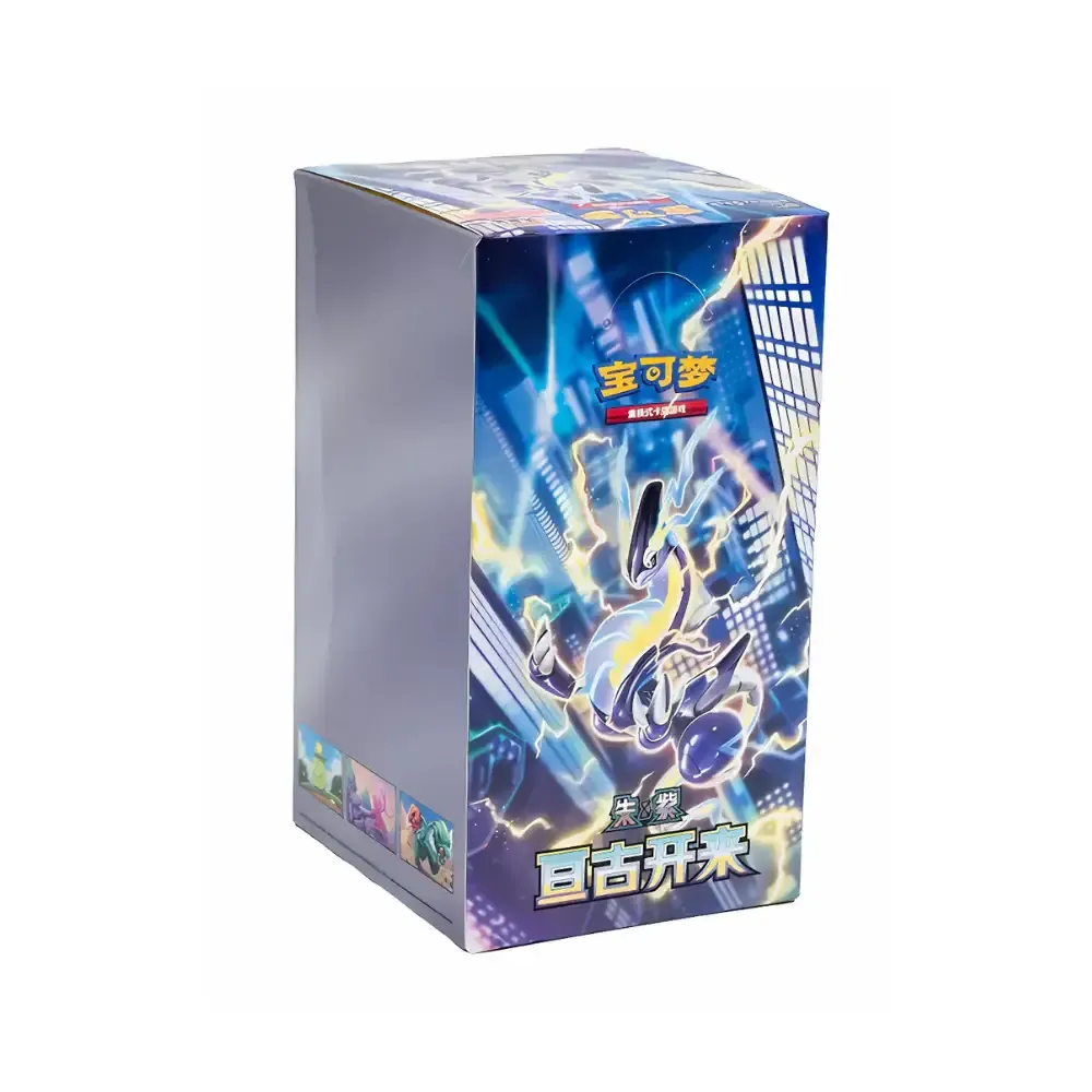 Levně Eternal Birth Slim Booster Box (čínsky)