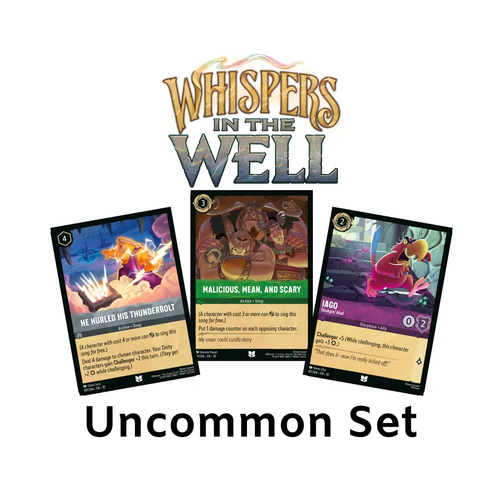 Lorcana: Whispers in the Well Uncommon Set