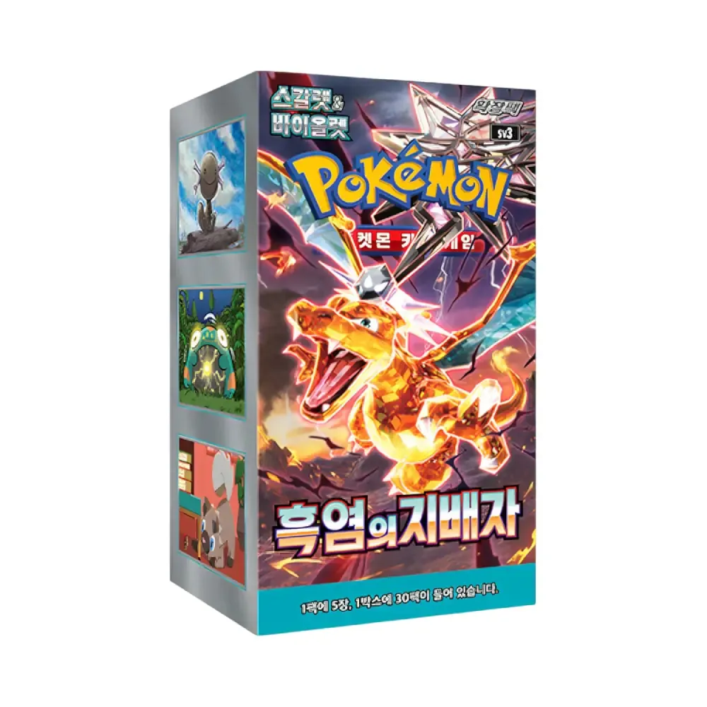 Levně Ruler of the Black Flame Booster Box (korejsky)