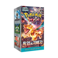 Ruler of the Black Flame Booster Box - KOR