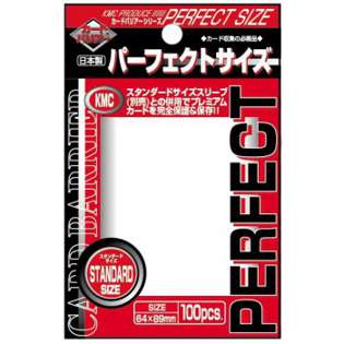 KMC Perfect Size obaly