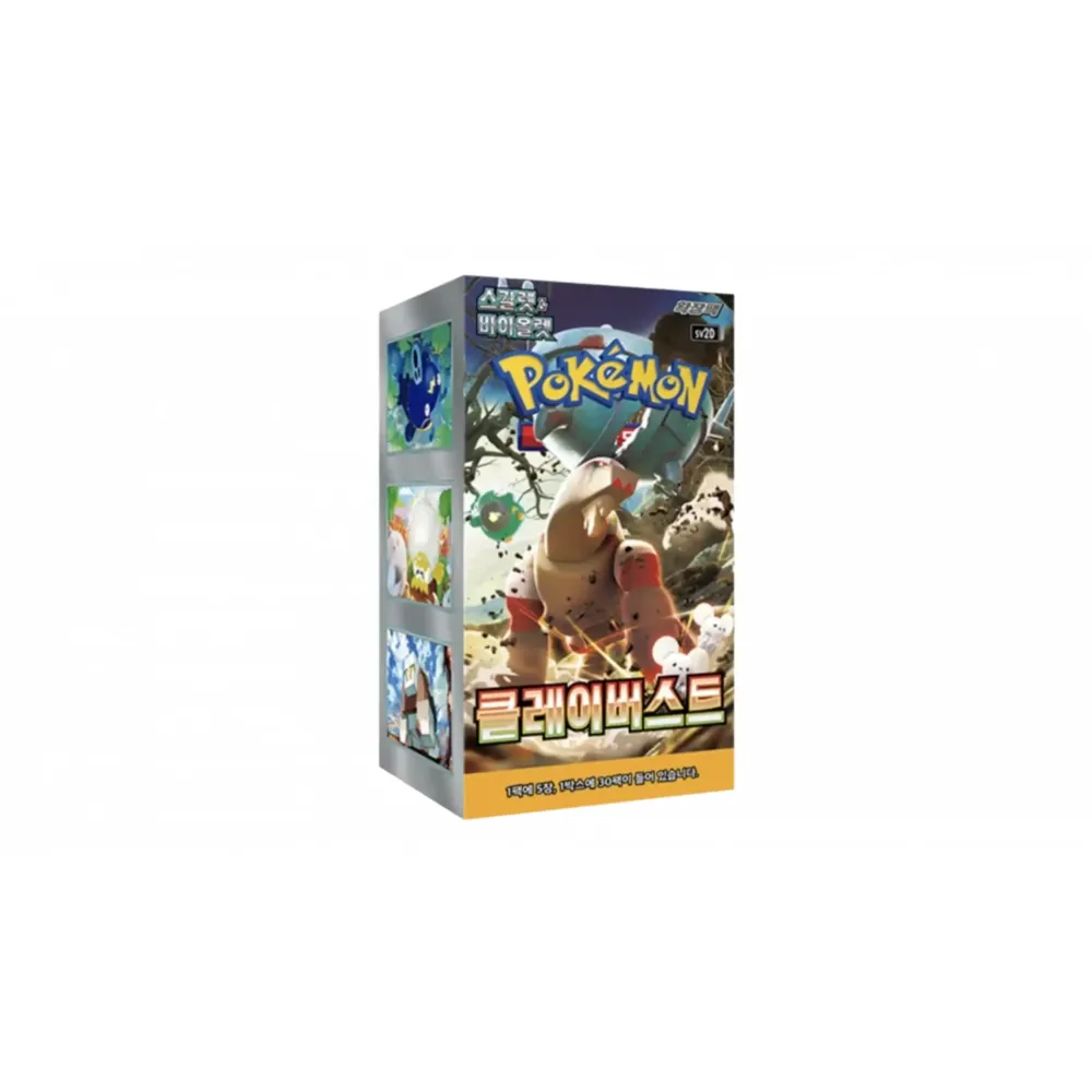 Levně Clay Burst Booster Box (asijsky)