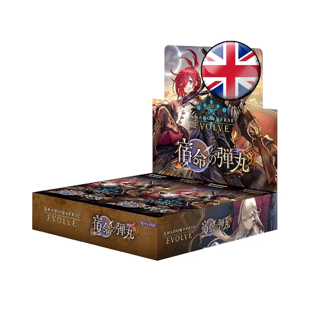 Shadowverse: Evolve - Bullet of Fate Booster Box 