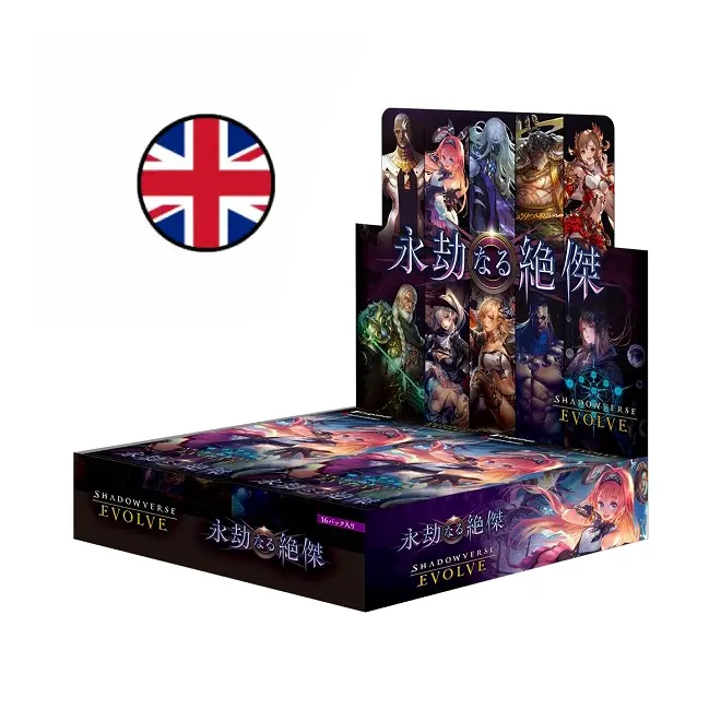 omens eternal booster box Shadowverse Omens Eternal Booster Box Pastime Sports & Games