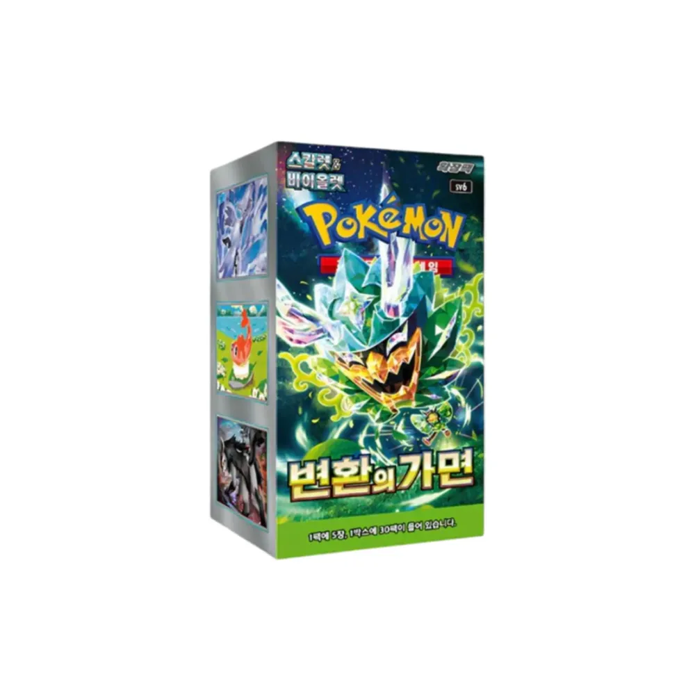 Levně Mask of Change Booster Box (asijsky)