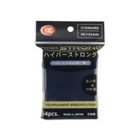 64 KMC Hyper Strong Sleeves (Black)