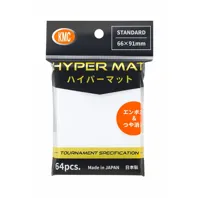 64 KMC Hyper MAT Sleeves (White)