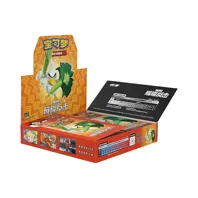 Brilliant Counterattack Booster Box - CHN