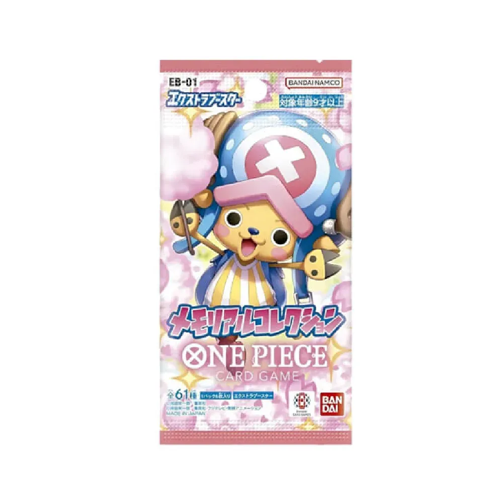 One Piece Memorial Collection Booster (Japonský)